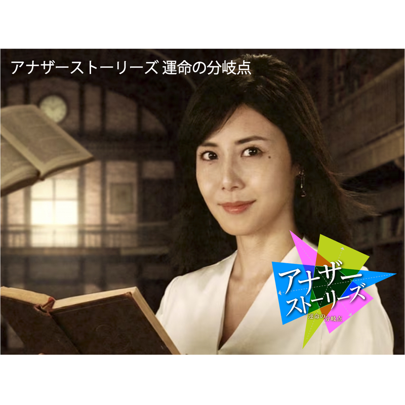 Mitsuo_Museum's tweet photo. 『#アナザーストーリーズ 運命の分岐点』

「にんげんだもの 相田みつを 唯一無二の力」
#NHKBS 6/4(水)21:15～22:00
※画像・紹介テキストはNHK番組HPより

3か月に及ぶ #NHK の取材に全面協力✨
いよいよ放送間近✨

詳しくは👇
https://t.co/Wr3IdcG52G
ぜひご覧ください🤗

#相田みつを美術館 https://t.co/VYCt5M7OnW