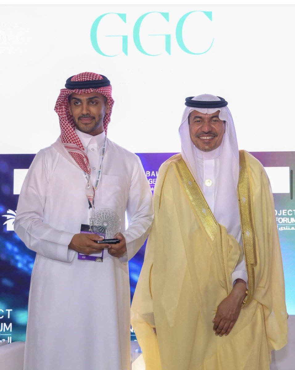 GPMForum's tweet image. We’re thankful to have had GGC as a Knowledge Partner at #GPMF2025. With a people-first approach and process-driven solutions, GGC powers organizations to drive sustainable growth, navigate transformation, and deliver project excellence across industries.

#KnowledgePartner #GGC