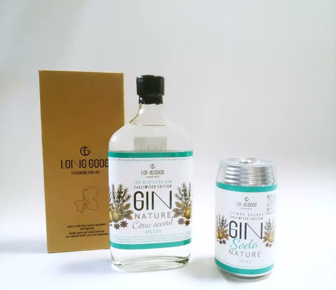 ken397's tweet photo. 長良酒造さんから

GIN NATURE  CITRUS ACCORD

アルコール分：45度
内容量：400ml

＊箱つきです

今回は缶も一緒に入荷

#長良酒造 #longgood 
#ginnature #CITRUSACCORD 
#ジンナチュール 

#craftgin #クラフトジン 
#gin 

#岐阜県 #郡上八幡 #郡上 #酒のいとう 
#nomusicnosakenolife https://t.co/eT9V8raKLf