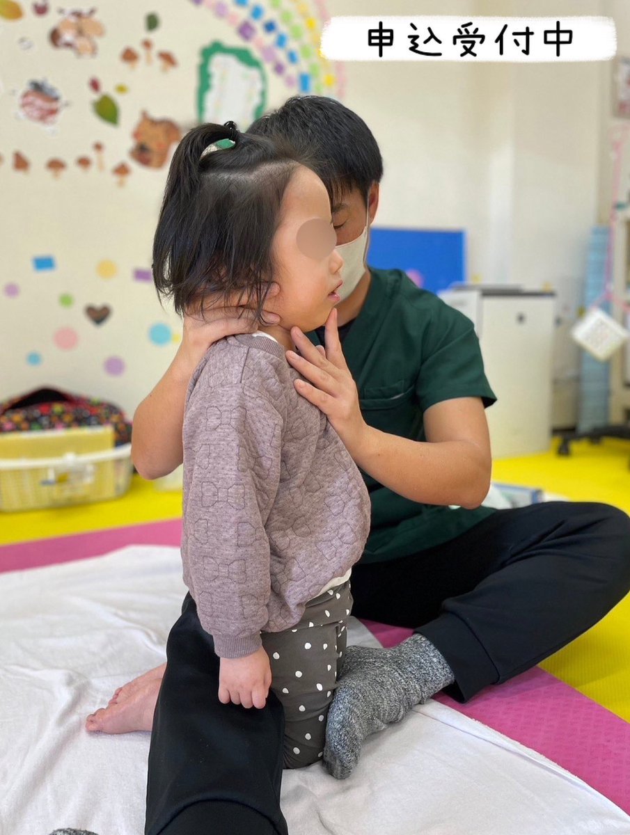 重症心身障がいのお子様の
こころとからだの育ちを支える
リラクセーション教室開催中🌱