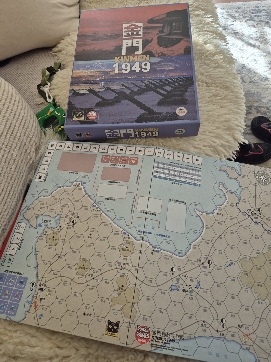 StephenJoske's tweet photo. @Mountain_Navy @yasN2010 Here is the Chinese edition of Kinmen 1949 by  Kuro Neko. I haven't seen the Bonsai original but it appears to be the same game with what-ifs of better chinese performance. https://t.co/Pf5KxQpDp2