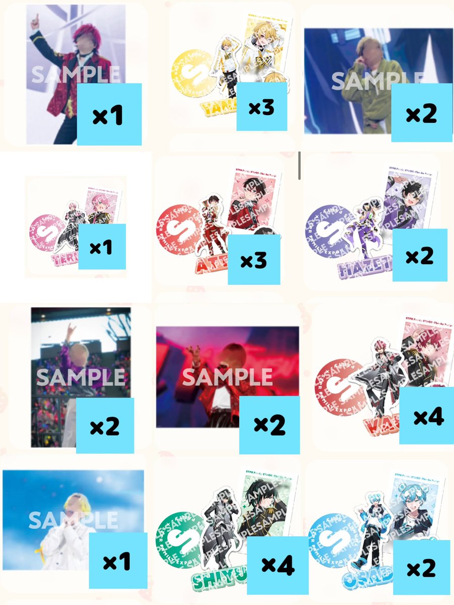 STPR EXPOふぁみくじ クリアポスター ステッカー セット にしきくん 大