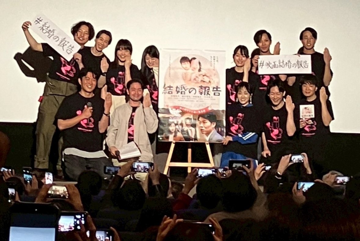 本日6月3日（月）の上映後に映画遠足開催致します！
20人超えると会話出来ない方が出てきますので定員はそれくらいが良いと思っています。

残席わずかになっておりますので、是非お早めにご予約お願い致します^_^

filmarks.com/movies/119371#…