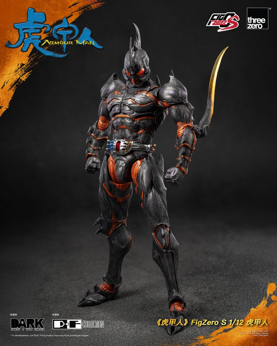 【Pre-order the FigZero S 1/12 Armour Man NOW!】

FigZero S 1/12 Armour Man is now available for pre-order at threezero Store, threezero Tmall, and selected distribution partners worldwide!

Signature weapon - The Bone Sword
The figure includes Armour Man’s signature weapon—the