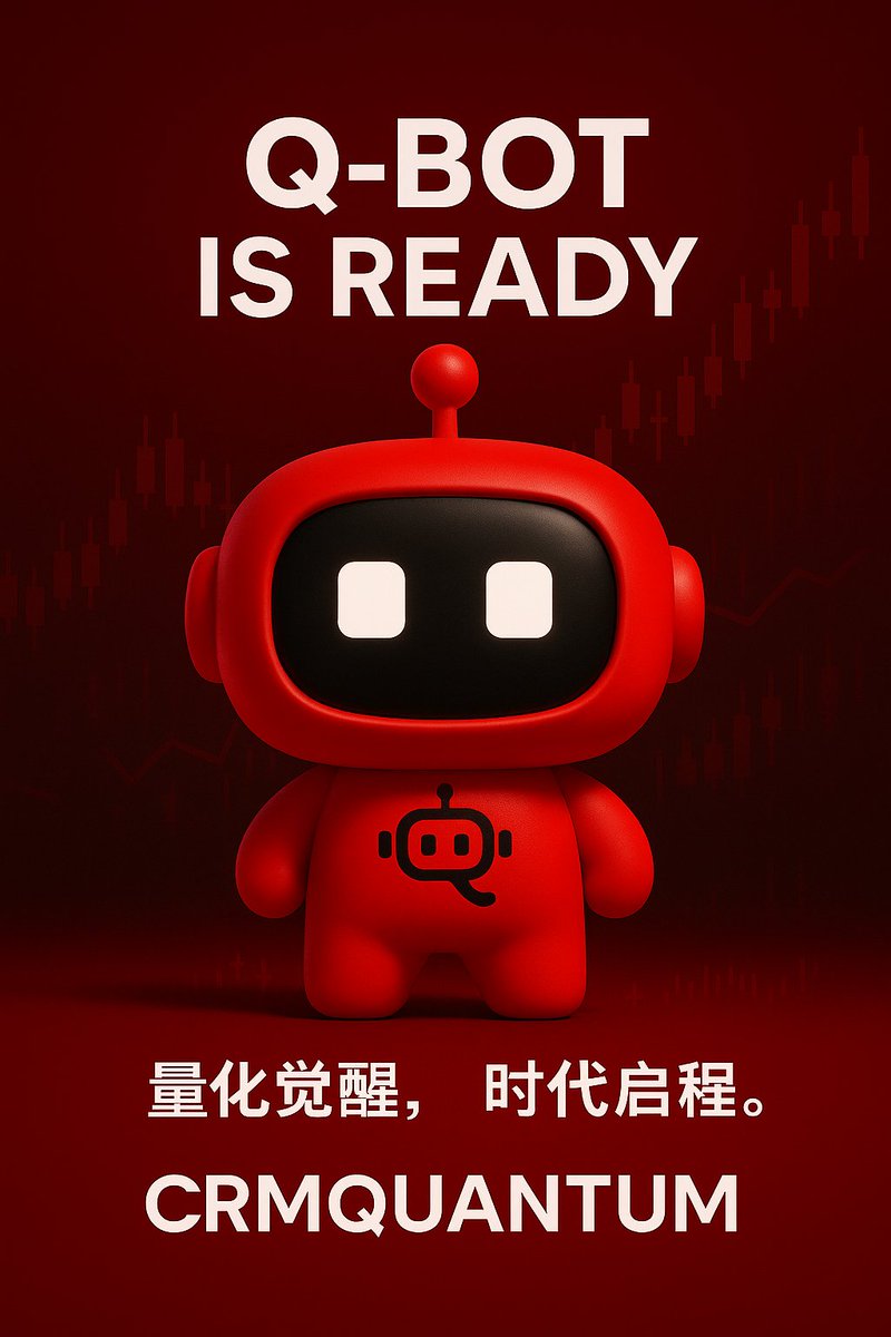 未来的交易节奏，从这一刻开始校准。
CRMQ 正在加载中... Q-Bot 已待命⚡

📌 CRMQuantum，下一代量化交易工具
📌 为敢进场的人而生

👉 linktr.ee/crmclick.io
#量化觉醒 #Web3交易力 #CRMQuantum