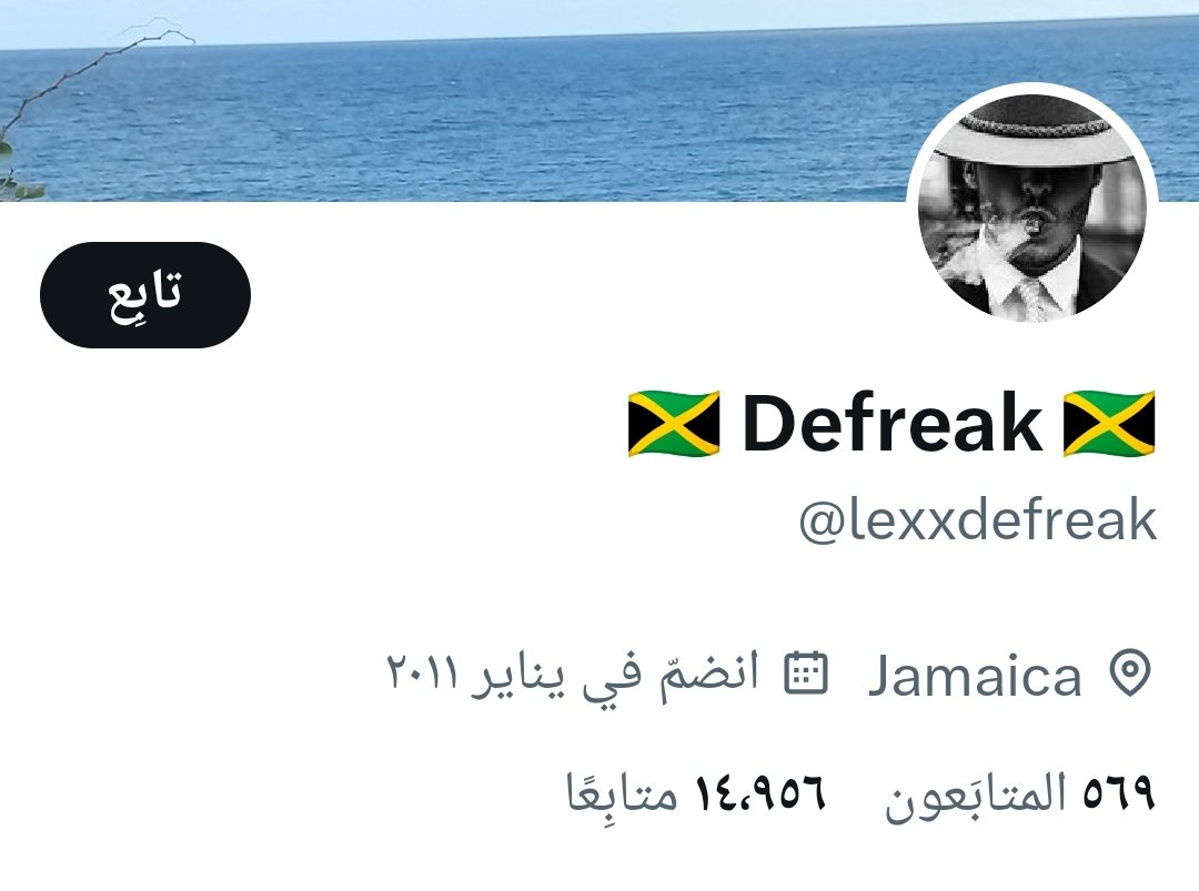 "'
تم بفضل الله بيع الحساب 
بواسطة سيمـو 🍷
الله يبارك للمشتري
↓
١٥ĸ
للتواصل واتساب 📩 
📞 t.me/ixua8
#حسابات_تويتر_للبيع 
#Twitter_accounts_for_sale 
#dolar #Jin_Echo #zelena