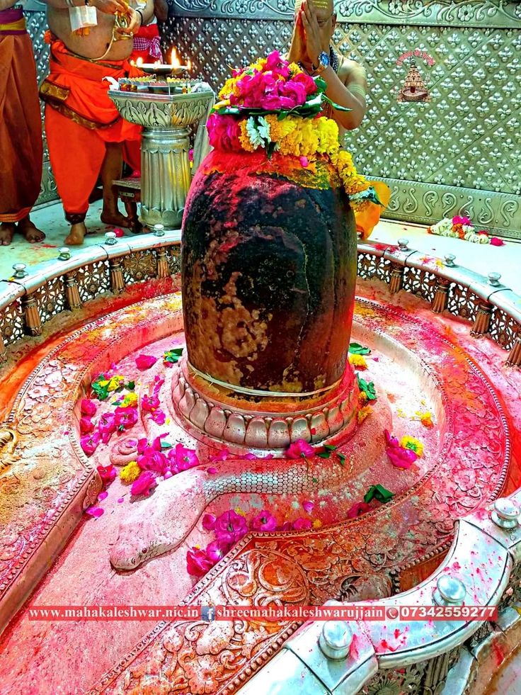 "Om Mahaakaalaaya Vidmahe 
Kaalaanaathaaya Dheemahi 
Tanno Rudrah Prachodayaat.."
Jai Shri Mahakaal!!! 🙏🙏🙏🚩
SadaShiva Bhajaamyaham!!
Suprabhatam! Wishing everyone a blessed new week. #SHIVA #HarHarMahadevॐ!!!🙏🔱🔱🔱