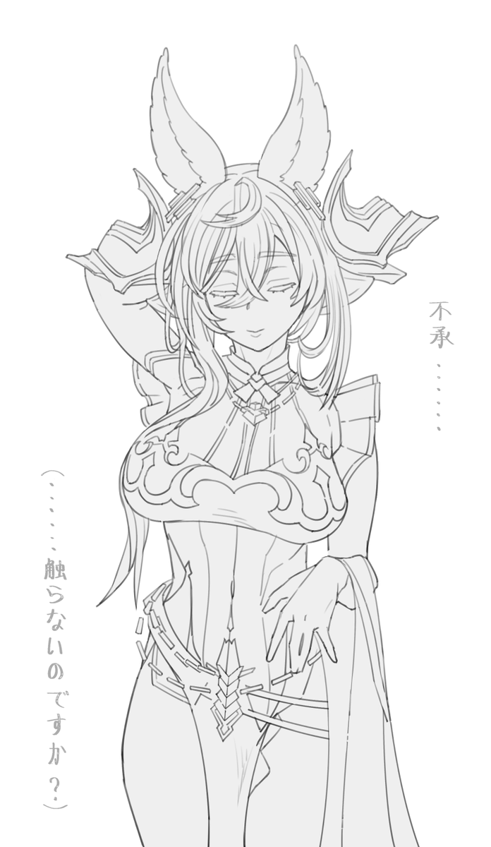 Mo5aMoaaaaa's tweet image. 練習