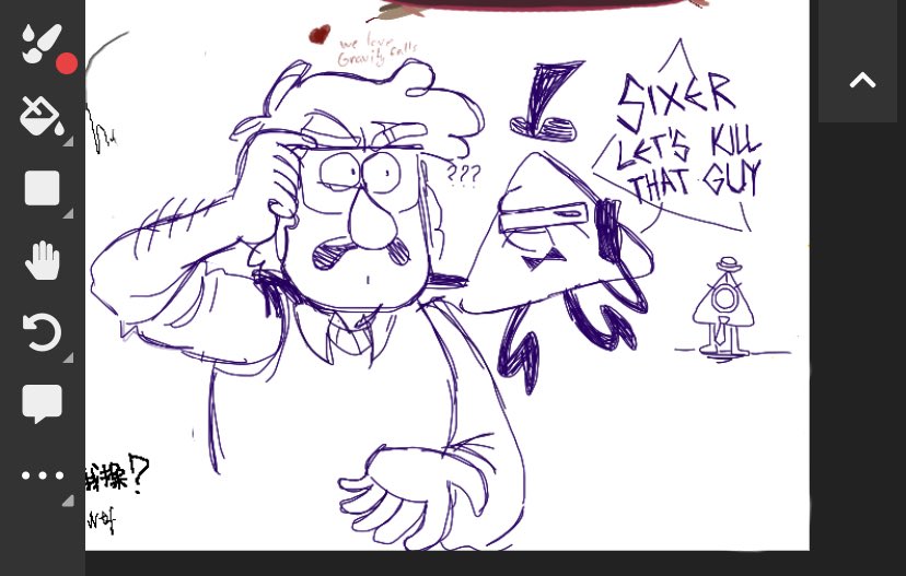 I dont think he likes steve all that much..

#billford