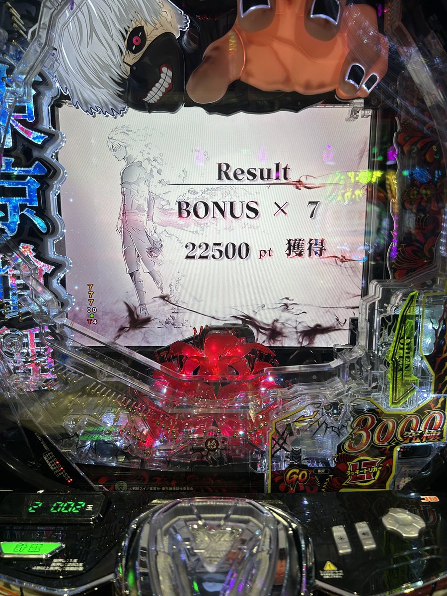 は°んㄘゅぴめ🍺 tweet media