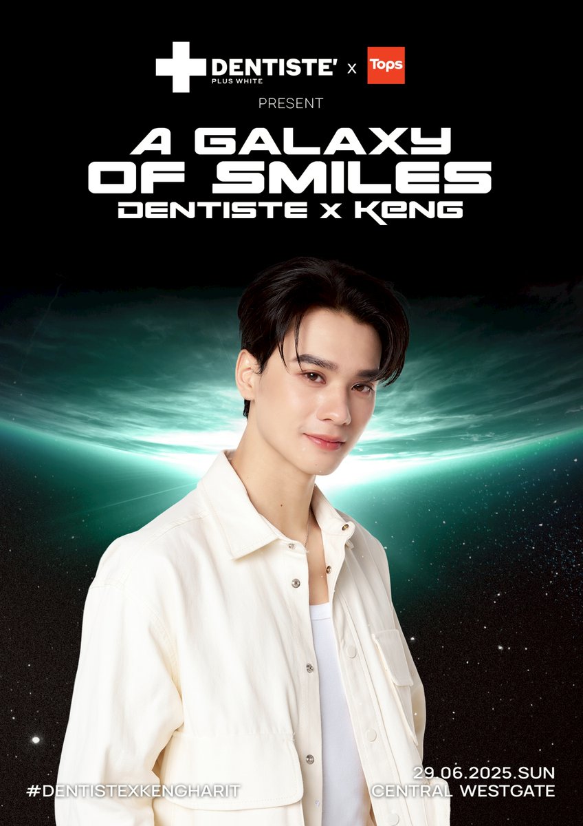💫A Galaxy of Smiles - DENTISTE' x Keng Harit
เตรียมหัวใจให้พร้อม ร่วมสัมผัส Moment แห่งความสุข
30 ผู้โชคดีเท่านั้นที่จะได้เข้าไปในจักรวาลแห่งรอยยิ้มกับ เก่ง หฤษฎ์ 🥰💚
.
✨ถ่ายรูปโพลารอยด์ 1:1 
✨ได้รับ Exclusive gift ที่ออกแบบโดย เก่ง หฤษฎ์
✨Photocard with digital sign
.