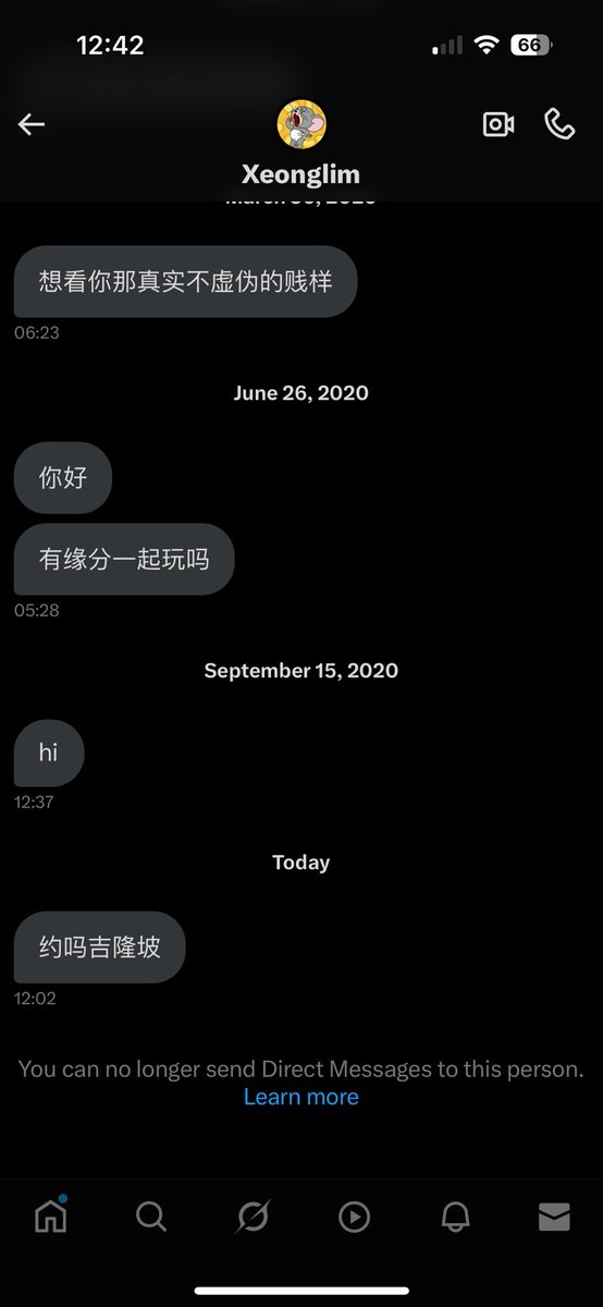 这是什么东西？？？