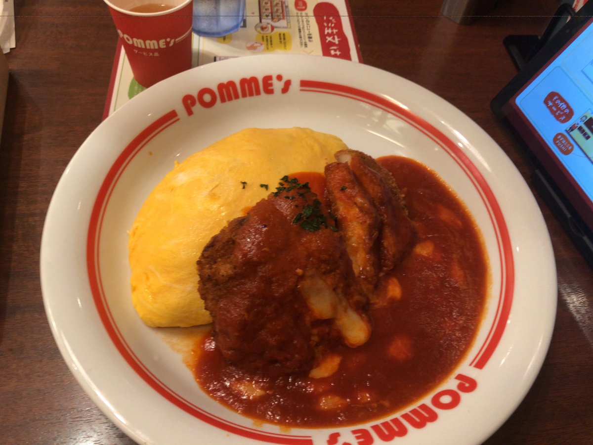 ikasyann's tweet photo. おむらいすぅ https://t.co/CdhxNkATzC