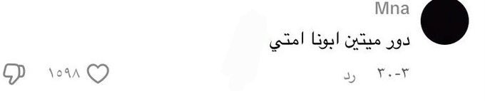 Mohammed (@1house111) on Twitter photo 