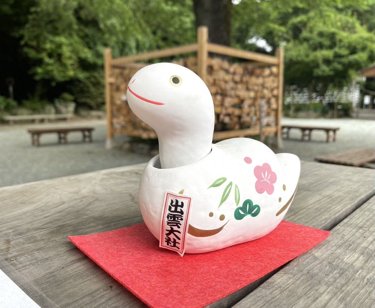 ❤☆KIRAさま❤金福手形❤金福招福転写吉方位作用増幅✨️ 吉方位 – търсене / X