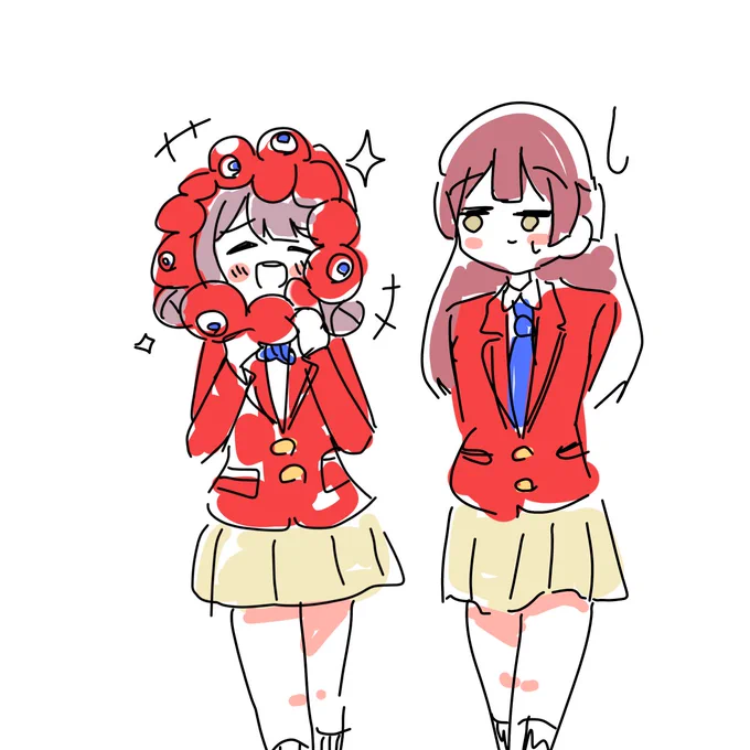 どうぞ