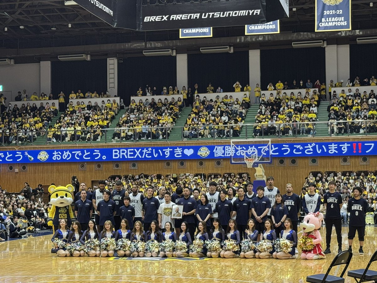moooooooe15's tweet photo. ジェレさん笑顔が見られて幸せでした🫶
辛いシーズンだったけど、最後はみんなで笑えて良かった!
#宇都宮ブレックス
#BREXNATION
#MOVEON
#withKB
#え、もうドバイ行くの? https://t.co/CuKuBhjf8e