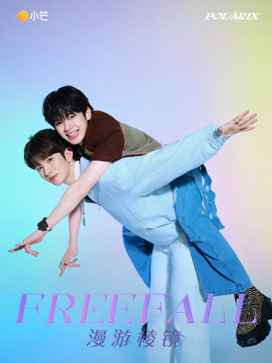 leedaeulpics's tweet image. weibo update 

#leedaeul #이다을 #李多乙 #POLARIX #폴라릭스