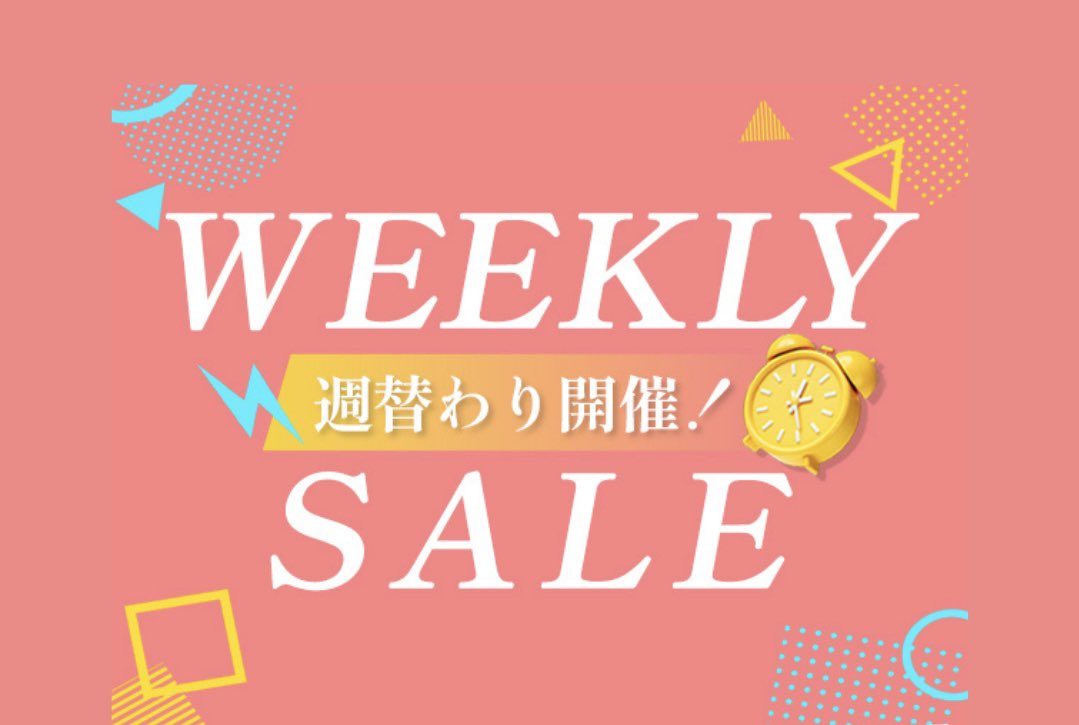 ニナファーム オフィシャル tweet media