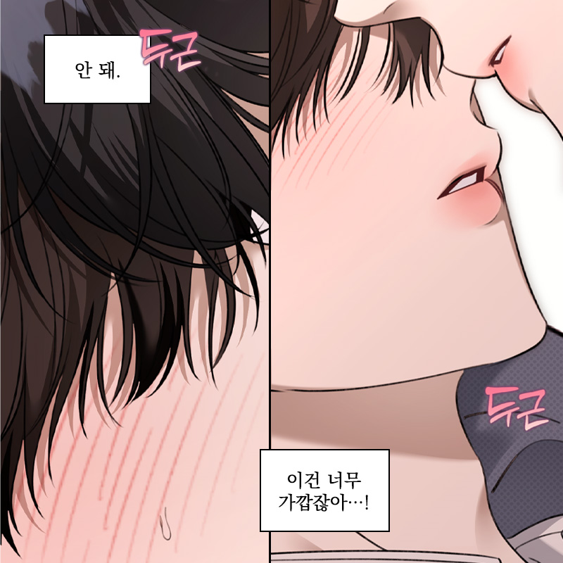 🏫오늘은 열침일🏫

얼굴 들이대는 능글공
유죄!! 유죄예요!! (ಥ_ಥ🚨)

✨최신화 보러가기▶ bit.ly/4mH7OoX

#BL #열여덟의침대 #강공 #자낮수