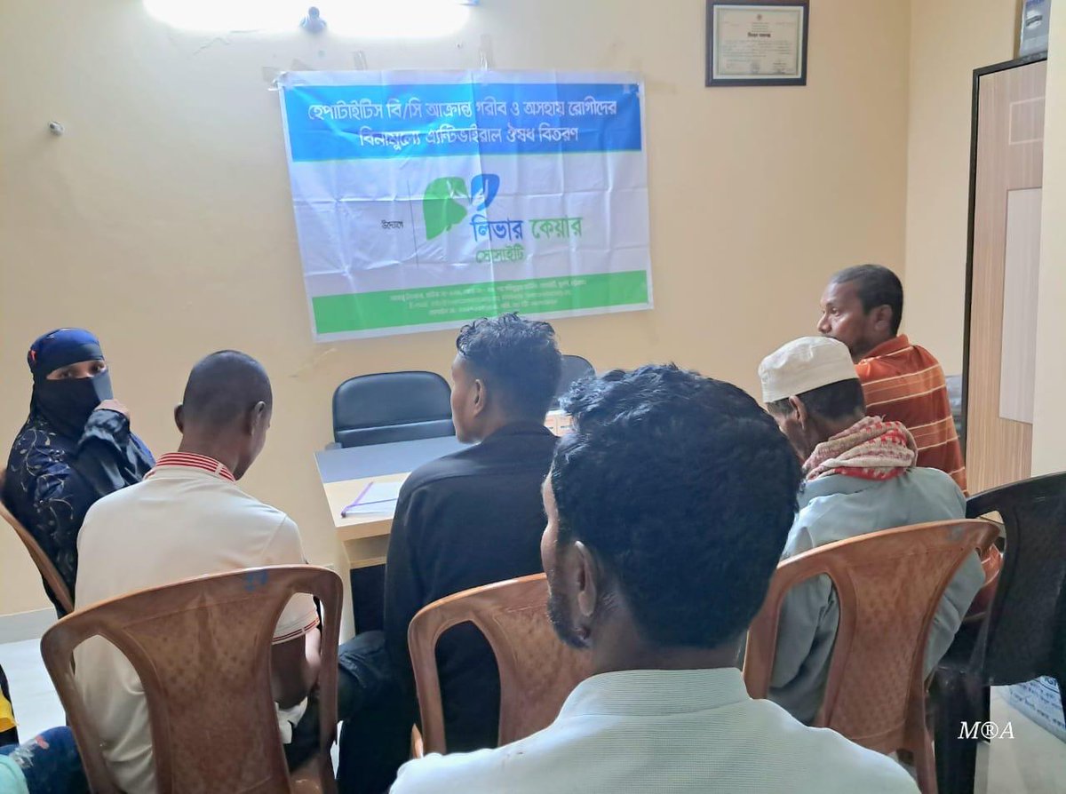 L_C_S_23's tweet photo. Free Hepatitis Medicine Donation Activities of #Liver_Care_Society. . 💙 #MedicineDonation #HealthcareForAll" #nohep #hepatitis https://t.co/BSJOSOVH0Z