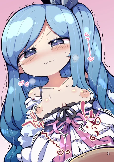 マスターヴェールちゃん!