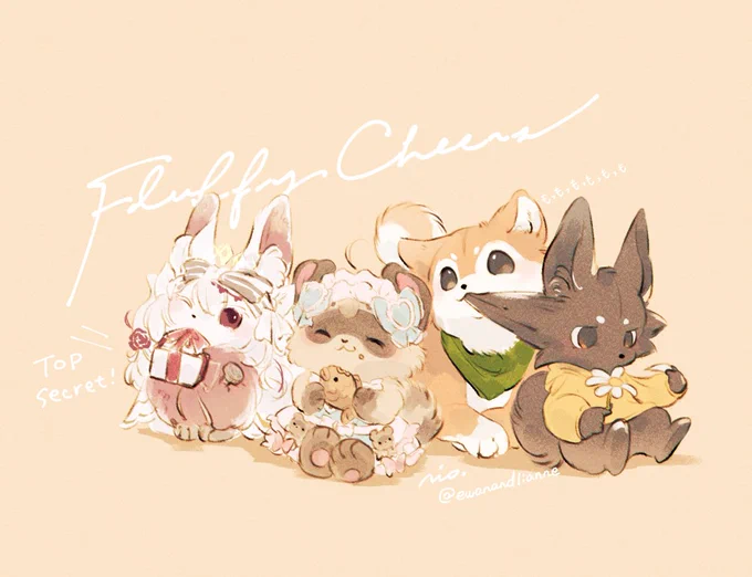 #ふらちあ