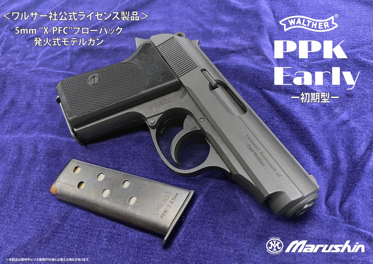 Gsae58pbUAAuRbA.jpg