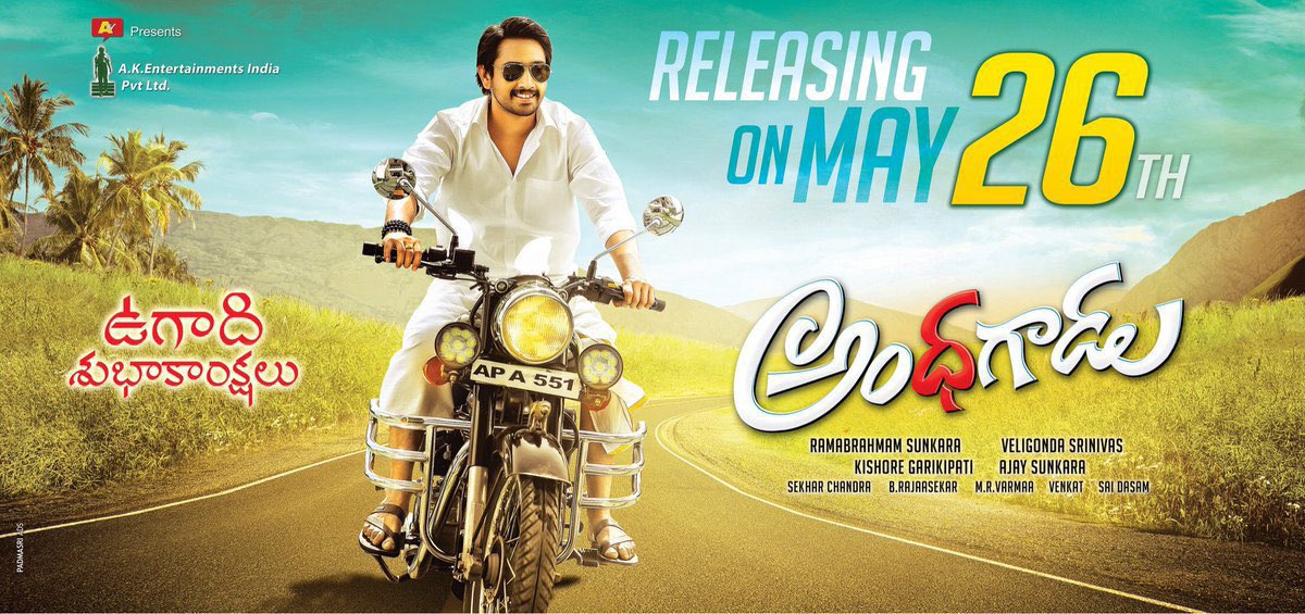 ursniresh's tweet image. #8YearsForAndhagadu

#Rajtharun @hebahpatel1 #veligondasrinivas @AKentsOfficial @AnilSunkara1