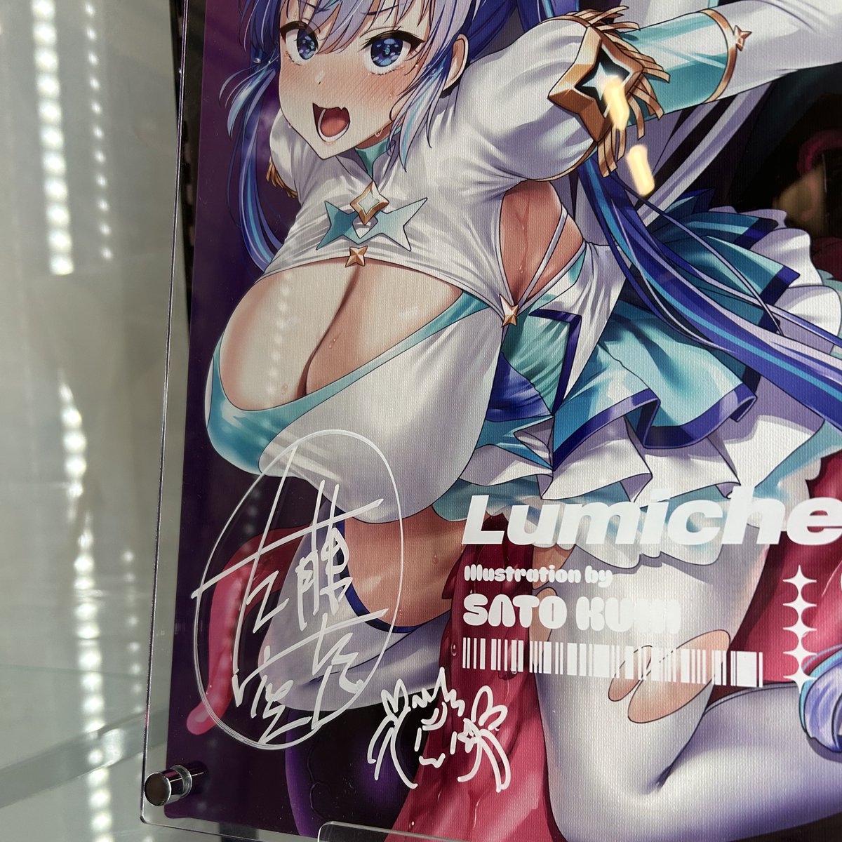 左藤空気先生ありがとうございました😊
サイン会も先生のファンの皆様のあたたかいコメントに包まれ、とても素敵な空間でした。

空気先生にサインとミニイラストを頂戴した一点物のスペシャルアイテムも6/6からの事後通販に入荷します‼︎

この後もPOPUPをお楽しみくださいませ