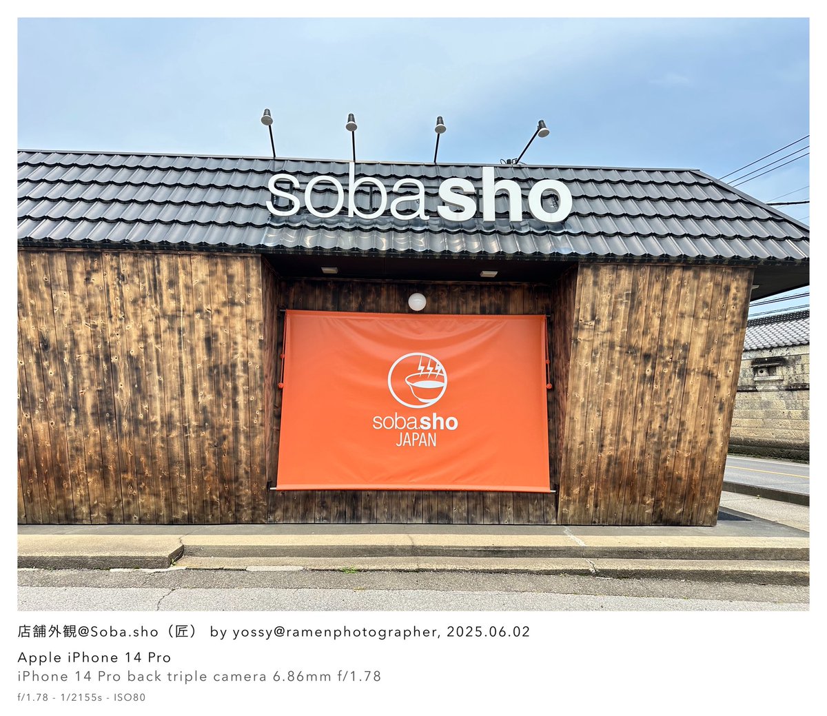 ramentaberuhito's tweet photo. soba.sho(匠)@鹿沼市
【特製塩そば&焼売3個】
近くまで行った序に久しぶりに訪問。
あー限定の坦々麺は火曜日限定だったのか‼️
やっぱ鹿沼に来たなら焼売は外せないべ😉
#sobasho #soba匠 #焼売 #特製塩そば https://t.co/WBbDg9ccHA