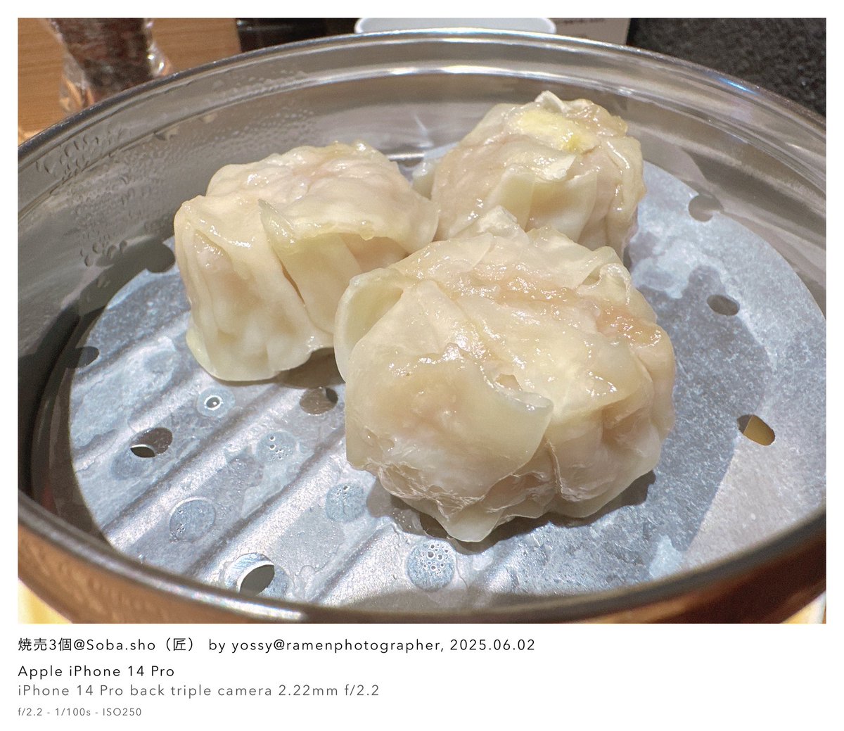 ramentaberuhito's tweet photo. soba.sho(匠)@鹿沼市
【特製塩そば&焼売3個】
近くまで行った序に久しぶりに訪問。
あー限定の坦々麺は火曜日限定だったのか‼️
やっぱ鹿沼に来たなら焼売は外せないべ😉
#sobasho #soba匠 #焼売 #特製塩そば https://t.co/WBbDg9ccHA