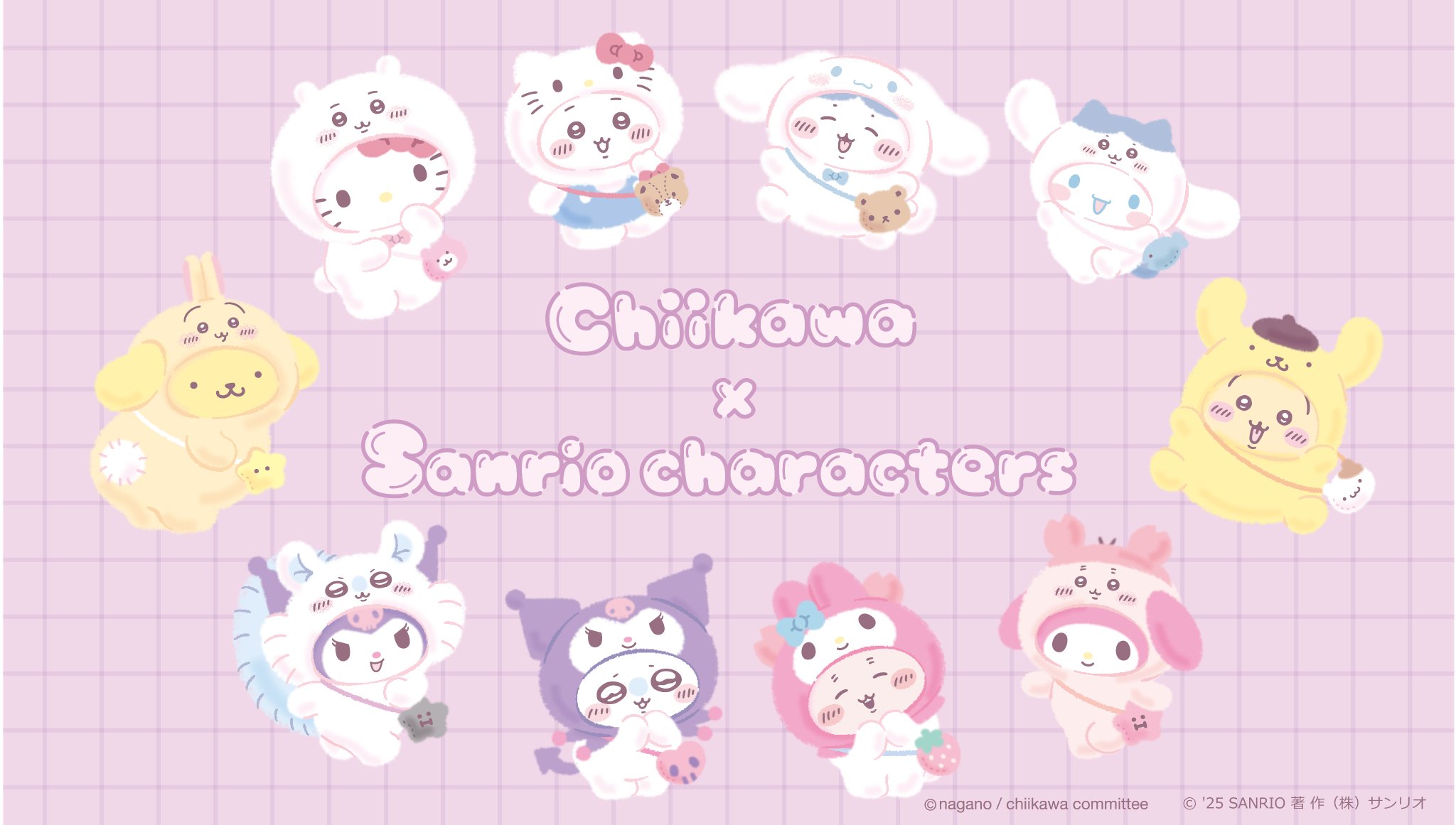 サ*ラ様 サンリオ　ちいかわ ちいかわ×サンリオキャラクターズ なりきりフィギュア｜株式会社