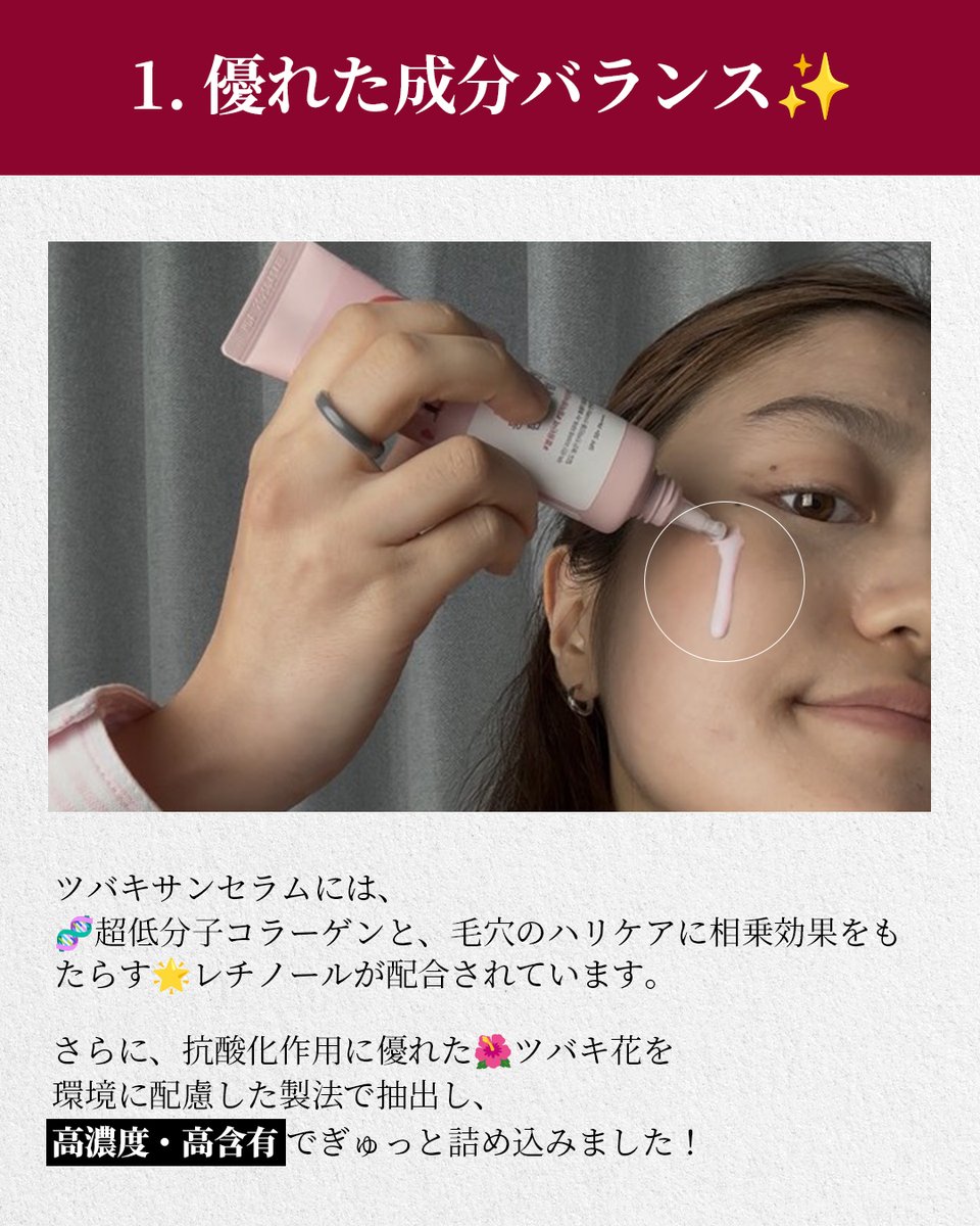 Roundlab_jp's tweet photo. https://t.co/wN0A8i1lt2