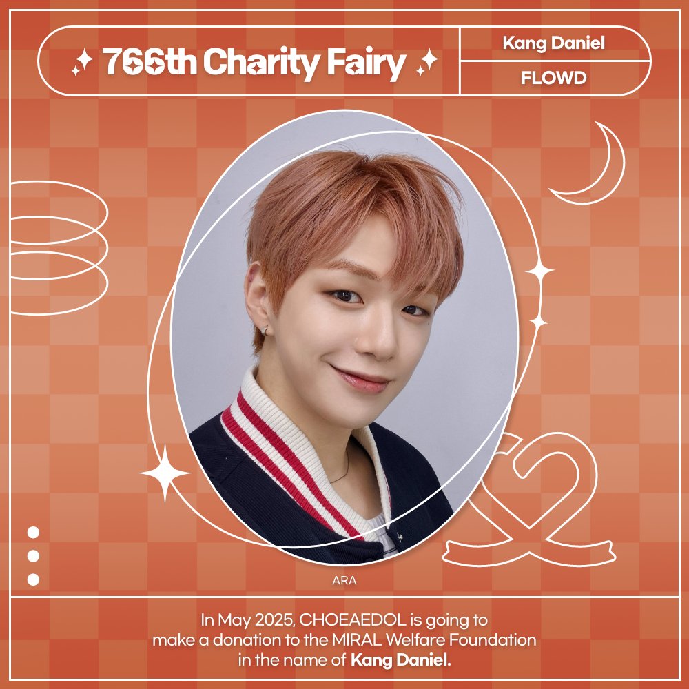 #CHOEAEDOL 766th #CharityFairy🧚🏻‍♂️

✨#Kang_Daniel✨

🎉Happy 10400 Days!
🍀₩500k($420) will be donated in the name of Kang_Daniel

🗳Vote for your bias
✨Idol Support Ads
✅#ThemedPick

📲Download
bit.ly/3B0EJS9