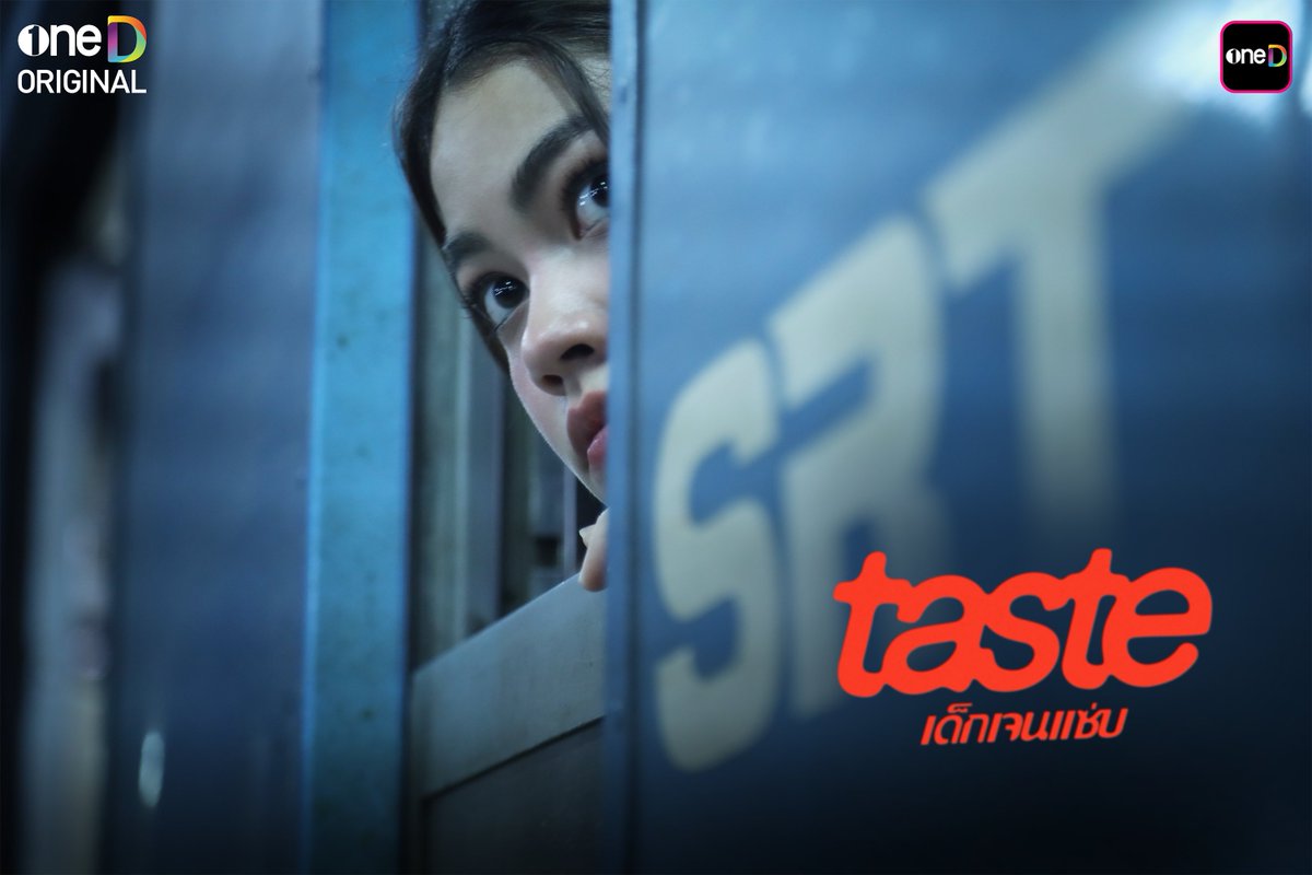 SNEAK PEEK PHOTO SET 1 

TASTE เด็กเจนแซ่บ
📍เริ่มตอนแรก วันพุธที่ 25 มิถุนายนนี้
ทุกวันพุธ - พฤหัสบดี เวลา 20:30 น.
8 ตอนเท่านั้น! ห้ามพลาด!

รับชมทาง
📺 ช่องวัน 31 เวอร์ชัน TV
📲 แอป oneD เวอร์ชัน UNCUT ที่เดียว!

#TASTEเด็กเจนแซ่บ
#oneDoriginal #oneD #ช่องวัน31