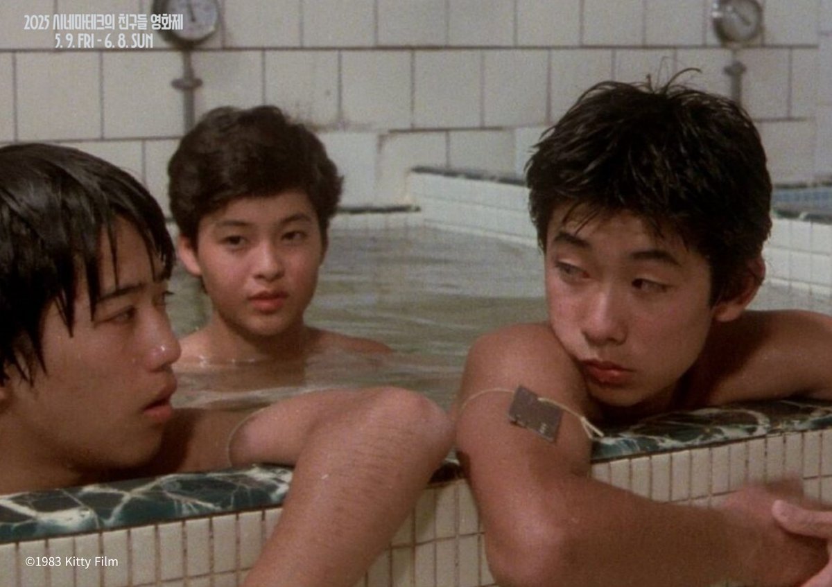 📽 <숀벤 라이더> (P.P. Rider, 1983)
✨ 2025 시네마테크의 친구들 영화제
📌 이옥섭 감독의 선택작

“소마이 신지 감독님은 해결되지 않는 혼란스러운 감정의 상태를 해결하려 하기보다 그냥 캐릭터를 그대로 내버려둔다. 나는 그게 되게 좋다.” - 이옥섭 감독

내일(화) 18:30 <숀벤 라이더> 상영