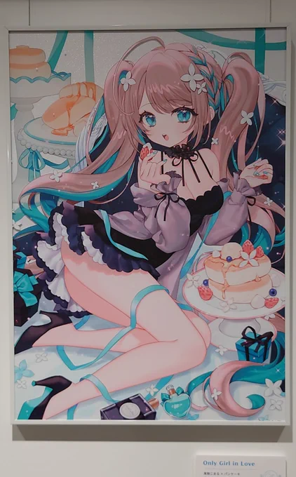 あおぎりアート展でおこまのイラスト見たら帰りに星乃珈琲店へ寄ってる(笑)
