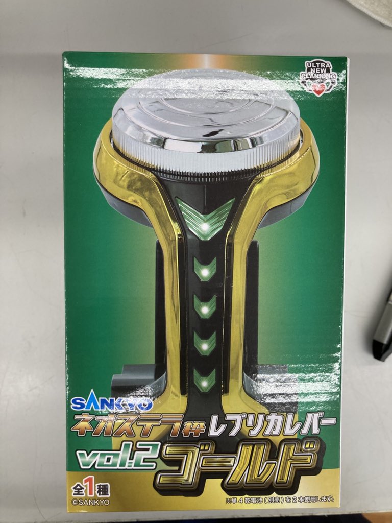 ハードオフ徳島末広店【公式】 tweet media