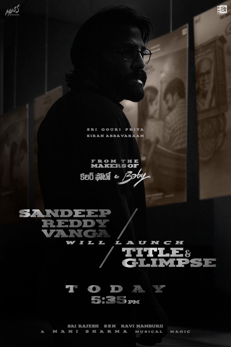 TalkEnti (@thetalkenti) on Twitter photo Launched by none other than <a href="/imvangasandeep/">Sandeep Reddy Vanga</a>, the master of intense emotion and unforgettable storytelling. π€©β€οΈ Launched by none other than <a href="/imvangasandeep/">Sandeep Reddy Vanga</a>, the master of intense emotion and unforgettable storytelling. π€©β€οΈ