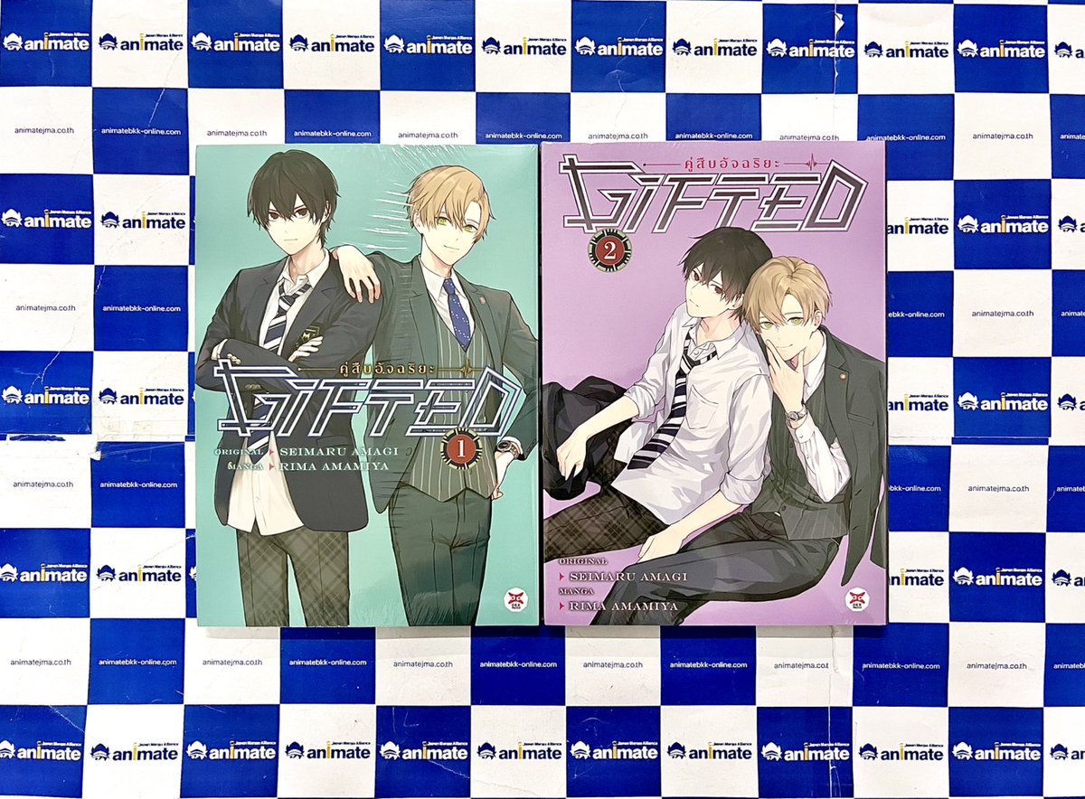 คดีฆาตกรรมที่ดูเรียบง่าย...กลับซุกซ่อนความลับที่เกินคาดไว้
เมื่อ 'อัจฉริยะนักวิเคราะห์' ต้องจับคู่กับ 'เด็กหนุ่มผู้มีพลังพิเศษ'
ติดตามได้ใน Gifted คู่สืบอัจฉริยะ โดยทางหน้าร้าน animate Future Park Rangsit มีเล่ม 1-2 วางจำหน่ายในราคาเล่มละ 120 บาท

#animatefpr