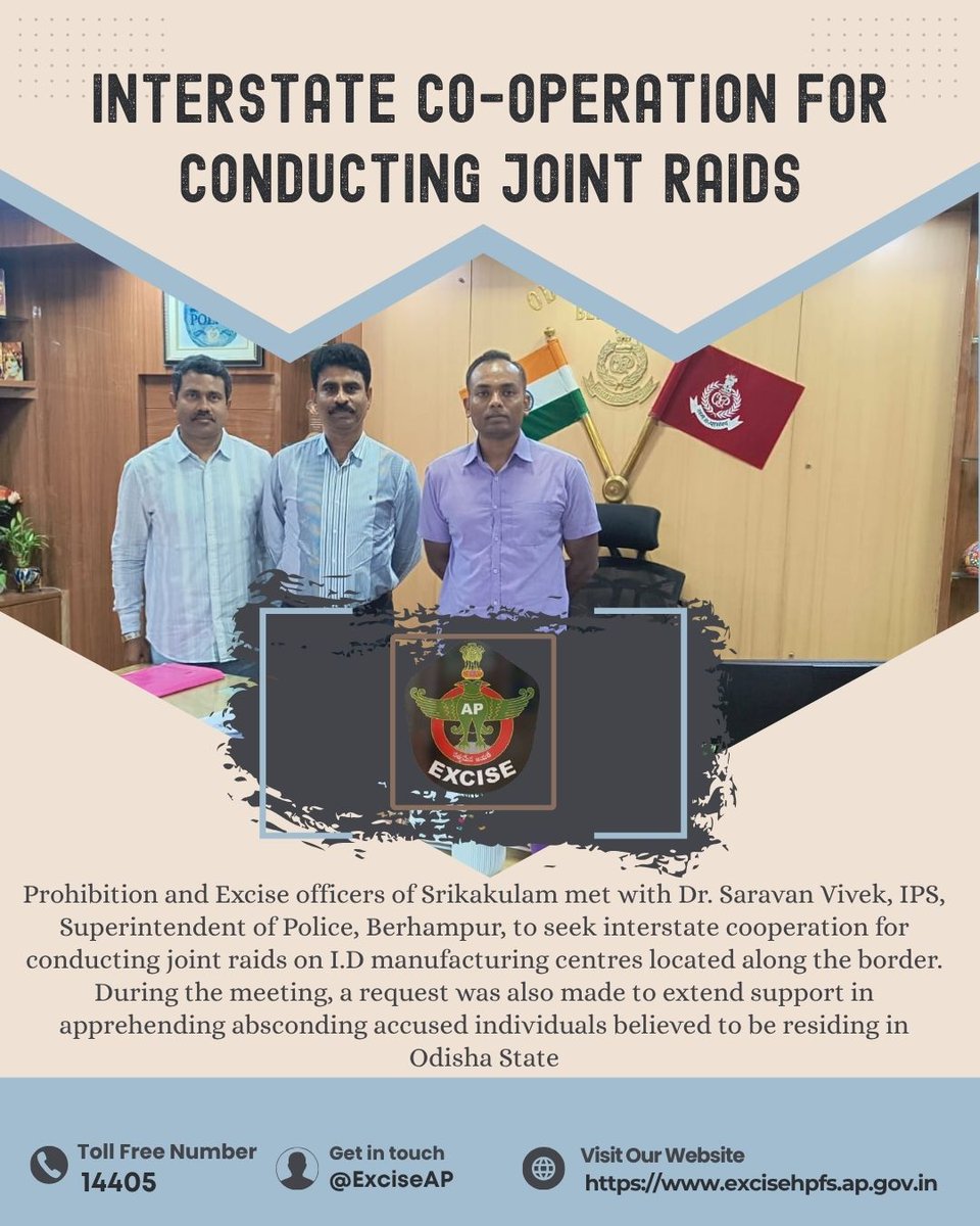 exciseAP's tweet image. 🤝 Strengthening Interstate Cooperation
Prohibition &amp;amp; Excise officers of Srikakulam met with Dr. Saravan Vivek, IPS, SP Berhampur, to seek support for joint raids on illicit distillation (I.D) units along the AP-Odisha border.
#ExciseAP #Srikakulam #Berhampur #IDRaids