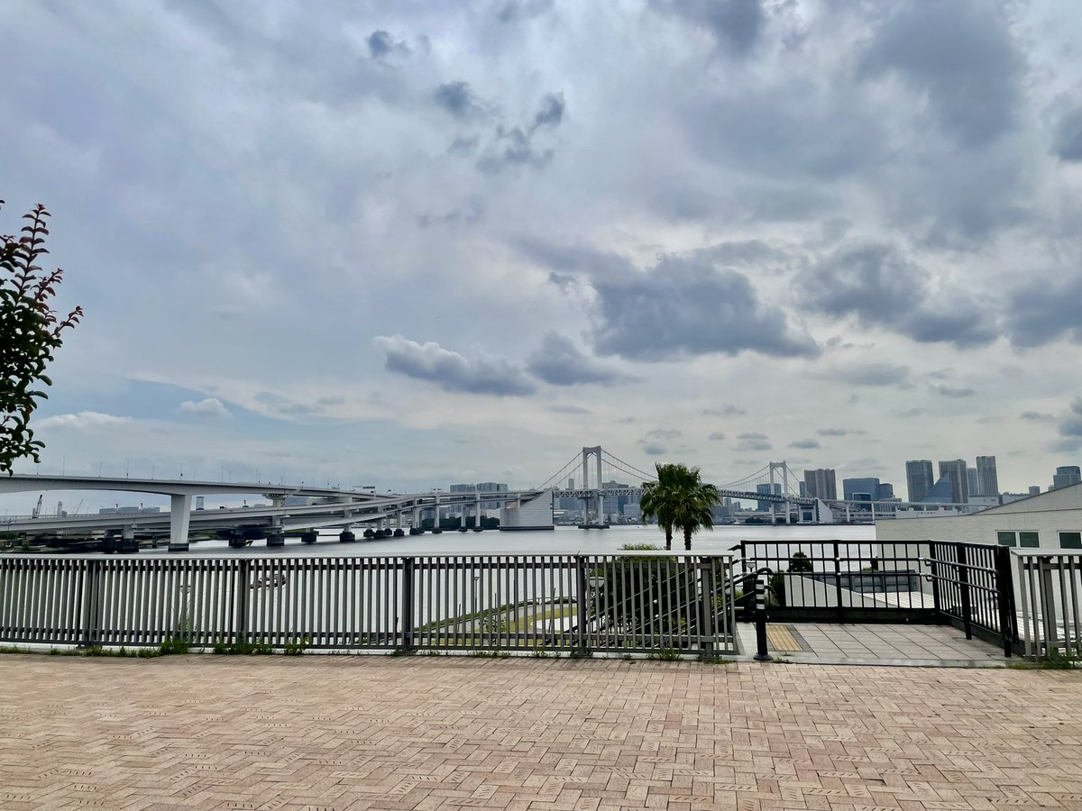 あいにくの曇り空ですが☁️
プロポーズ記念日おめでとう