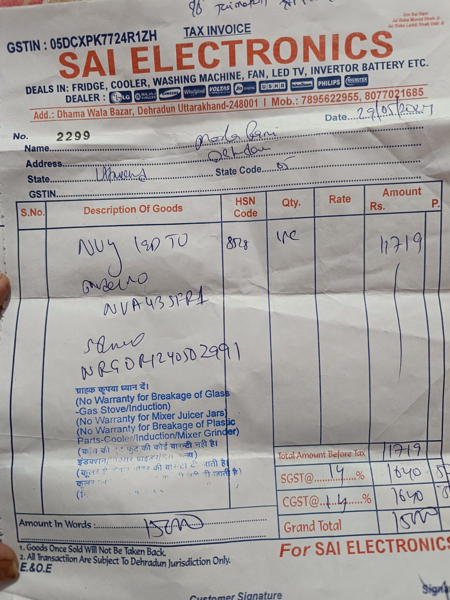 Mitron47999804's tweet photo. Here's a paragraph to raise awareness:

"Attention all customers of TV NVY! 

 Unacceptable service! My smart TV's primary functions weren't working, Netflix briefly worked, now it's down again. Warranty ended May 27, 2025, but your team didn't show up. Stop procrastinating, https://t.co/gouNNnYMuk