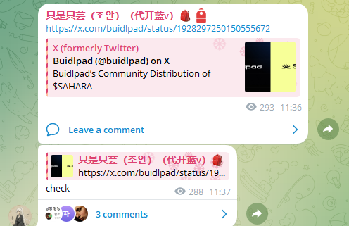 只是只芸조안⚽(世界杯97%胜率) tweet media