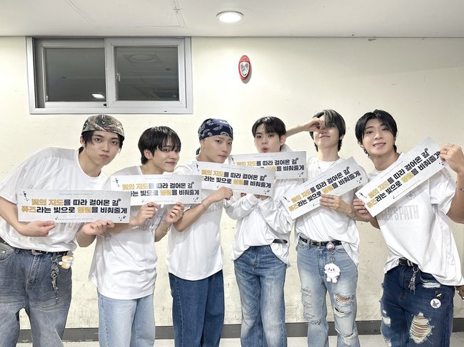 온앤오프, 축복의 올밴드 라이브 콘서트→하반기 컴백 “또 달려보자” sns.newsen.com/news_view.php?…