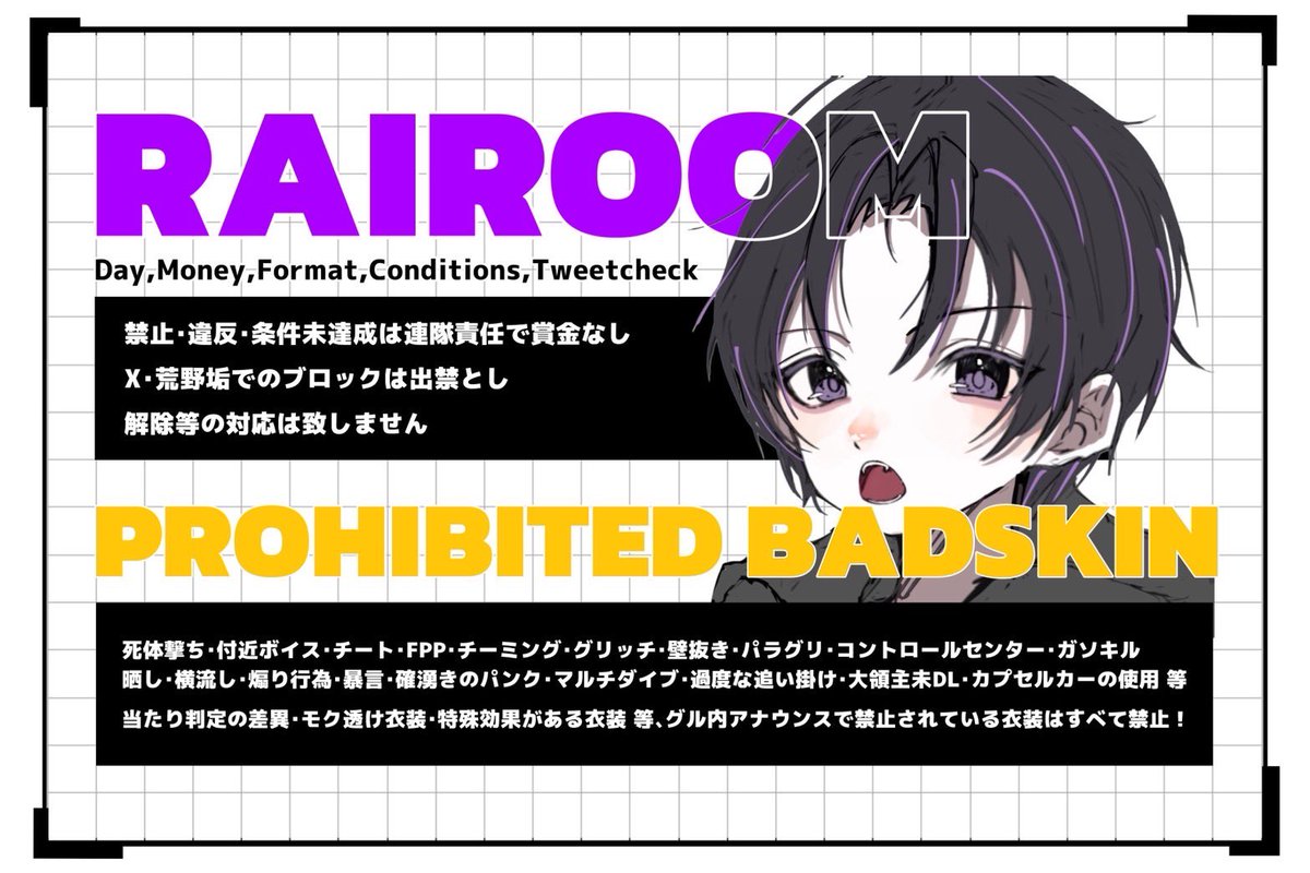 ??? (でぃお) tweet media