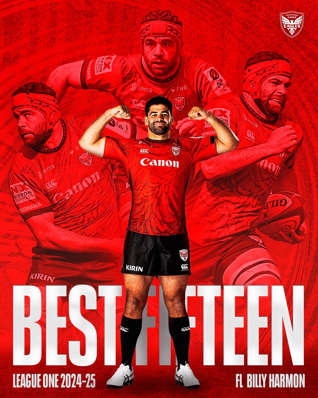 デクラーク選手 直筆サイン入り キヤノン ラグビー オーバーサイズロンT デクラーク選手 直筆サイン入り キヤノン ラグビー オーバーサイズロン