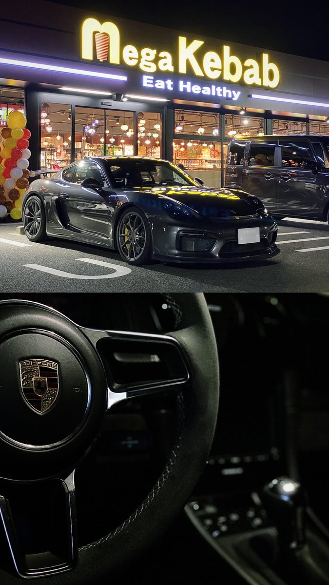 RCF_01's tweet photo. 洗車後に30分くらい軽くドライブしようと思ったら、3時間くらい走った…。深夜テンションと深夜ドライブを混ぜたら危険なんだね。 https://t.co/p0arRSv88D