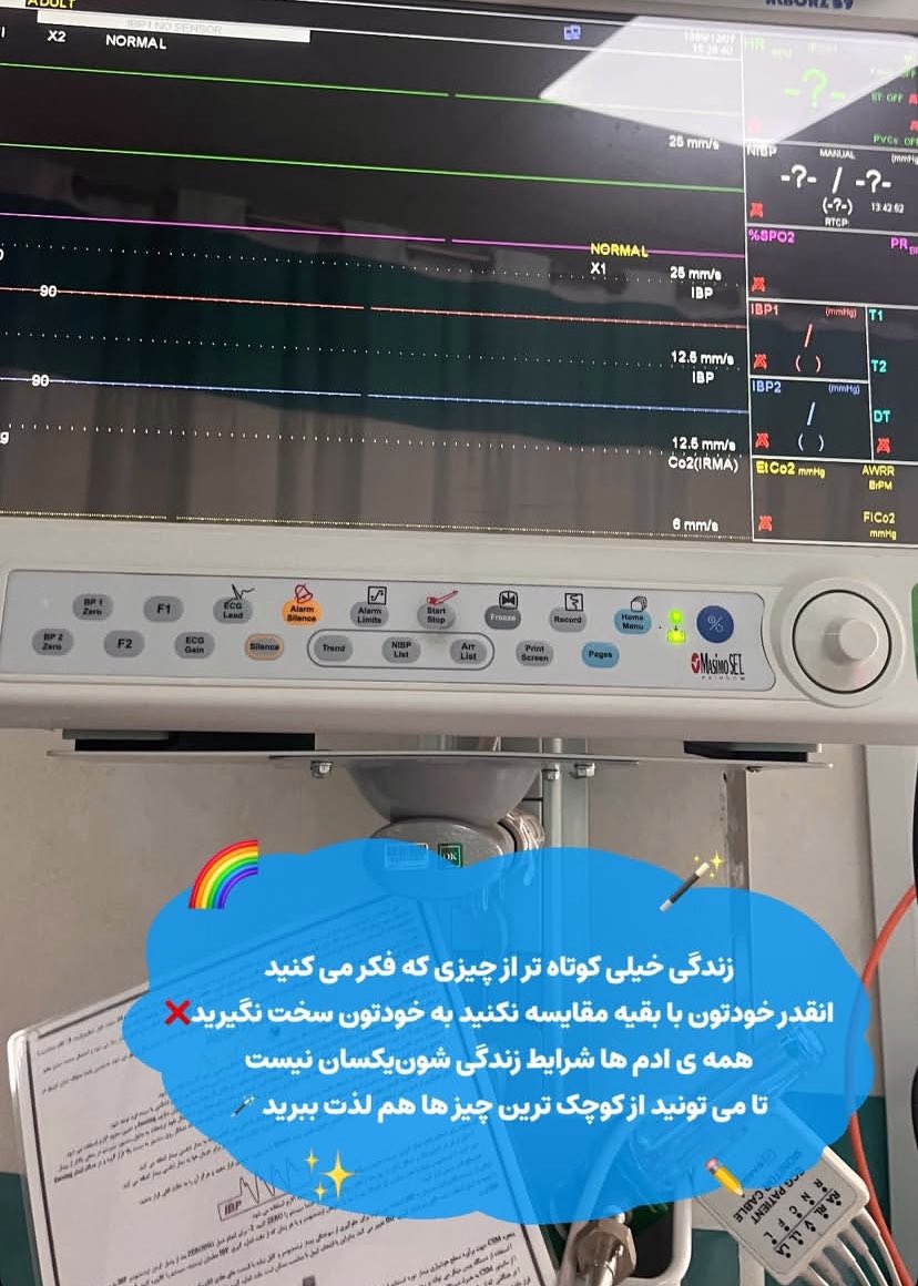 StripchatSir's tweet image. قرار نيست هر روز قوي باشيم،يه روزايي هم بايد فقط از خودمون مراقبت كنيم💎 #رست_تايم
